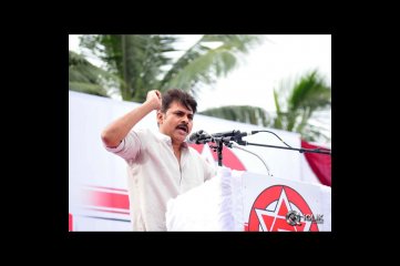Pawan Kalyan Jana Sena Public Meeting at Anantapur